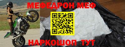 хмурый Обь