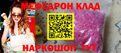 хмурый Обь