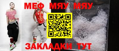 хмурый Обь