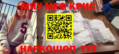 хмурый Обь