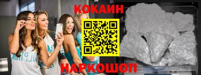 мет Нягань
