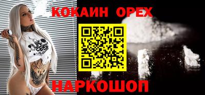 мет Нягань