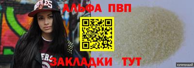хмурый Обь