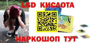 мет Нягань