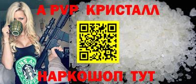 хмурый Обь