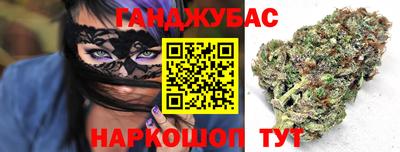 хмурый Обь