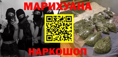 хмурый Обь