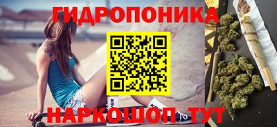 мет Нягань