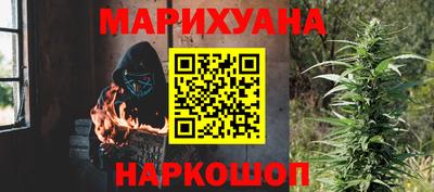 мет Нягань