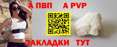 мет Нягань