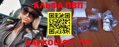 хмурый Обь