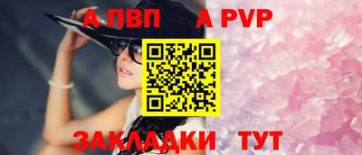 мет Нягань