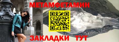 хмурый Обь