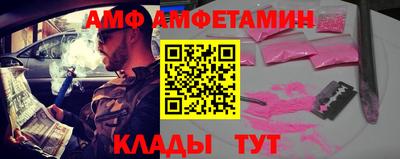 мет Нягань