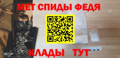 бутират Обнинск