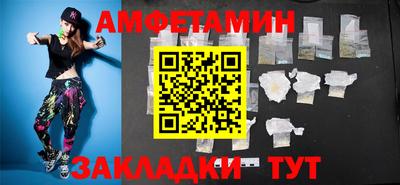 хмурый Обь