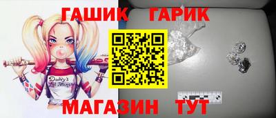 мет Нягань