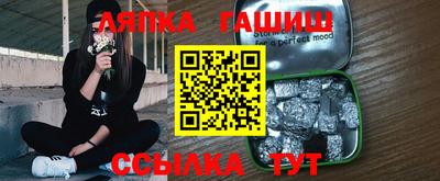 хмурый Обь