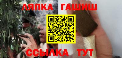 мет Нягань