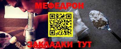 хмурый Обь