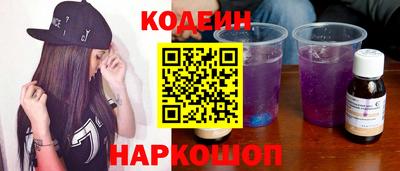 мет Нягань