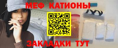мет Нягань