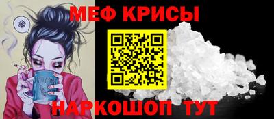 хмурый Обь