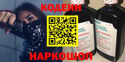мет Нягань