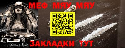 хмурый Обь