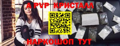 хмурый Обь